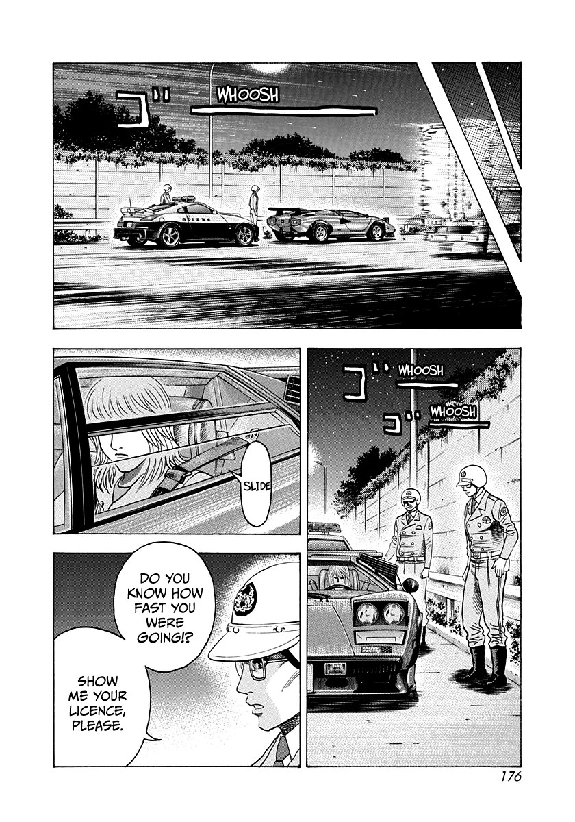 Countach Chapter 177 - Page 11