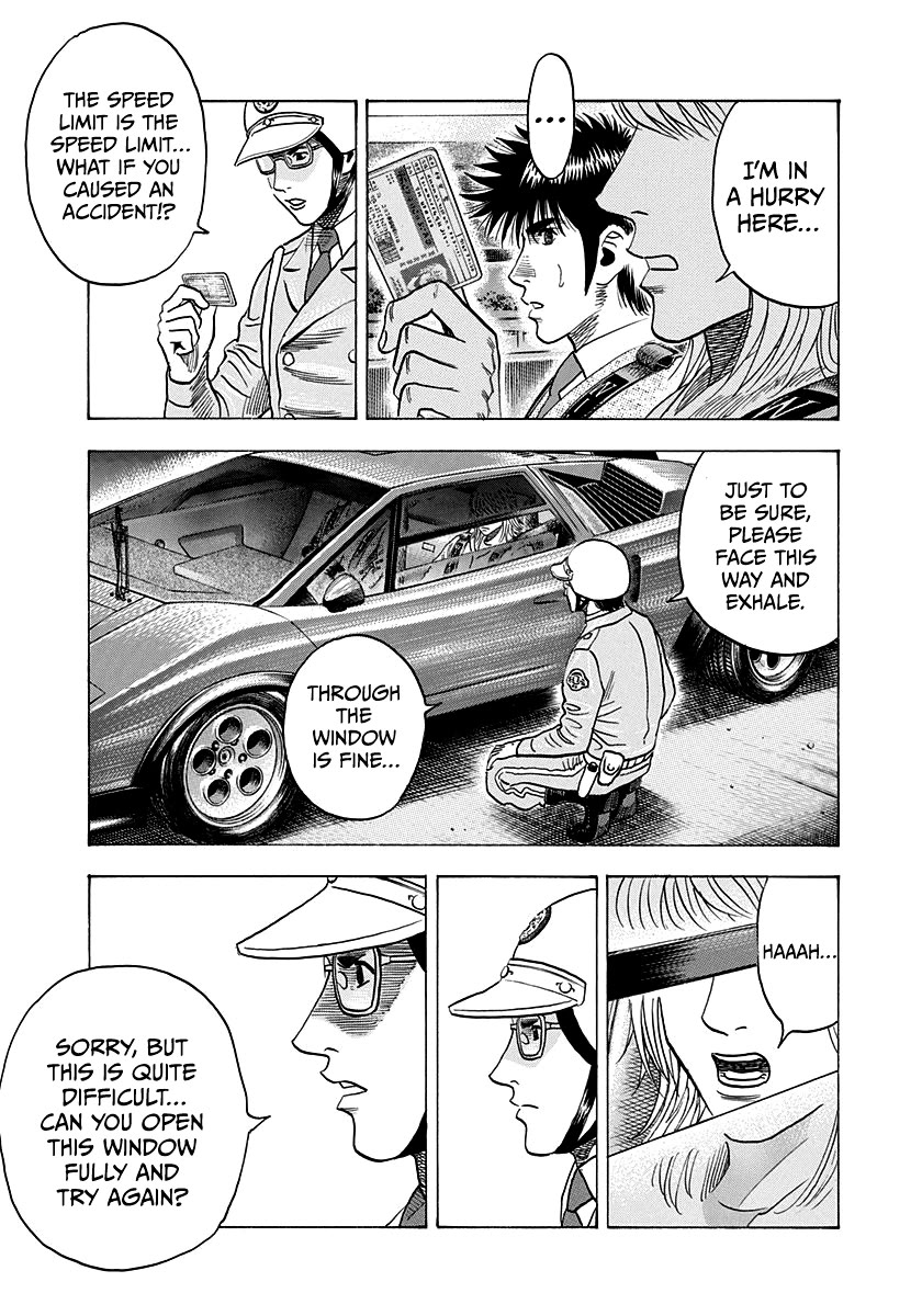 Countach Chapter 177 - Page 12