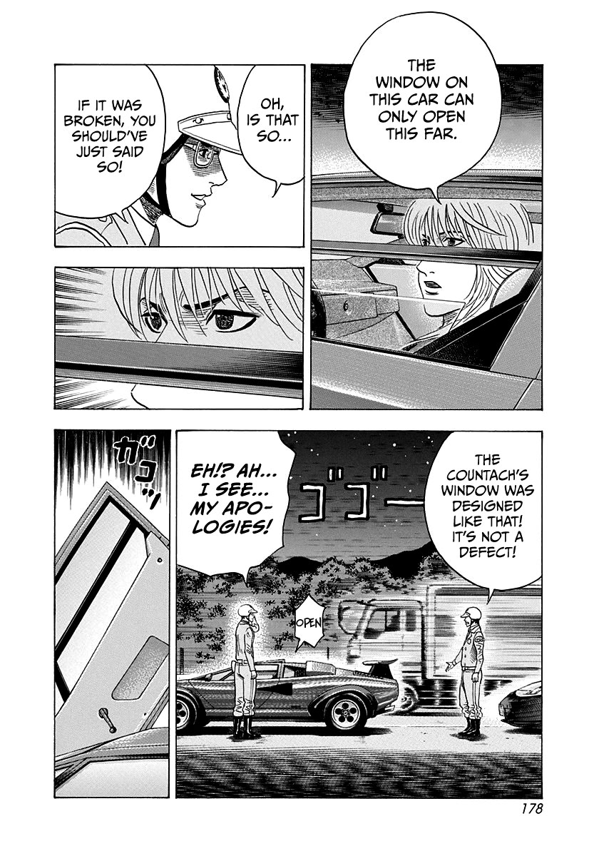 Countach Chapter 177 - Page 13