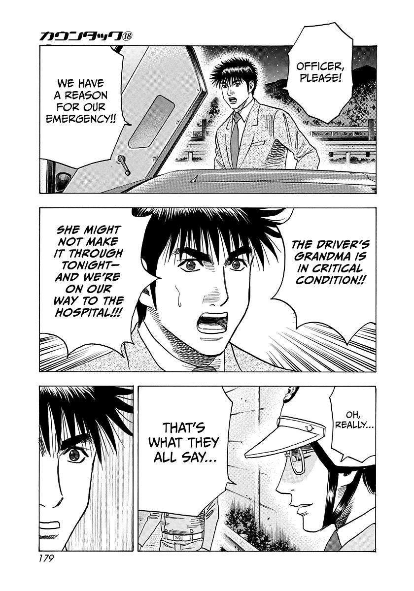 Countach Chapter 177 - Page 14