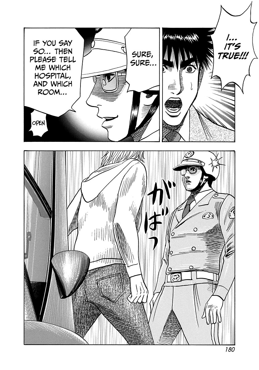 Countach Chapter 177 - Page 15