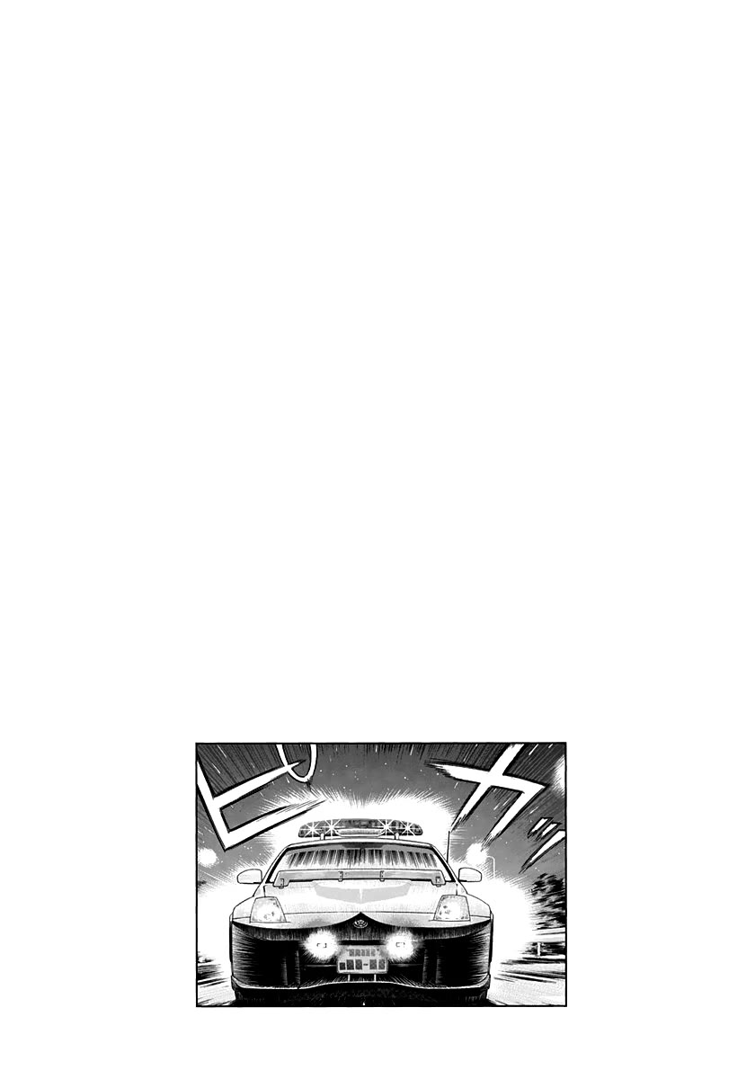 Countach Chapter 177 - Page 17