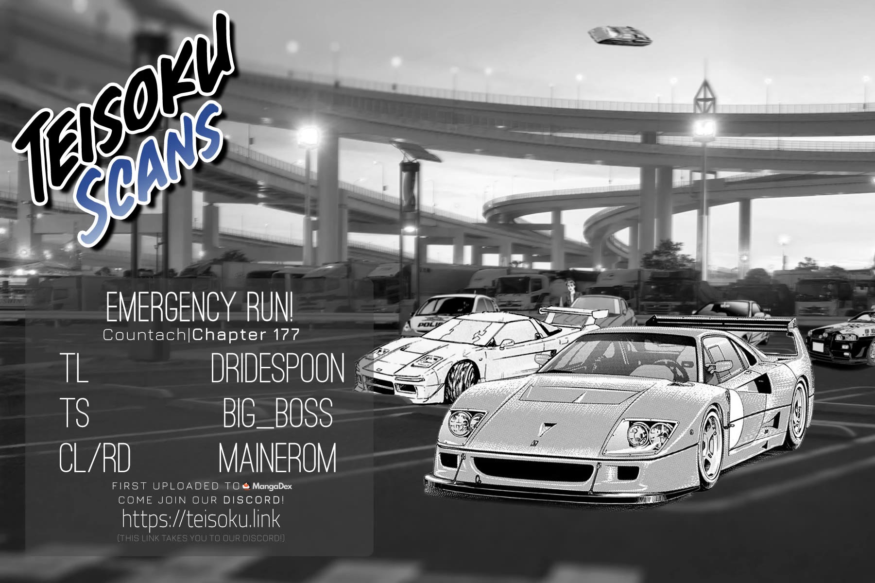 Countach Chapter 177 - Page 18