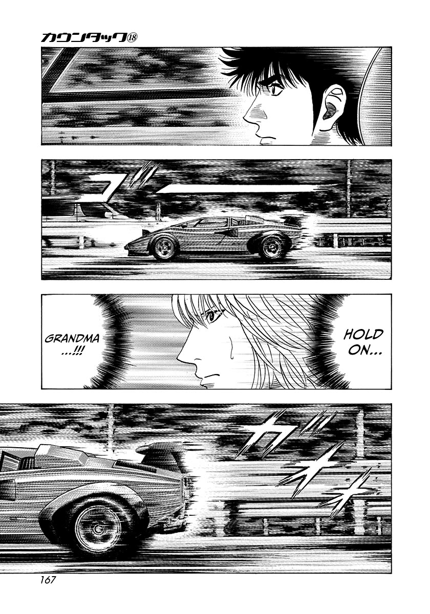 Countach Chapter 177 - Page 3