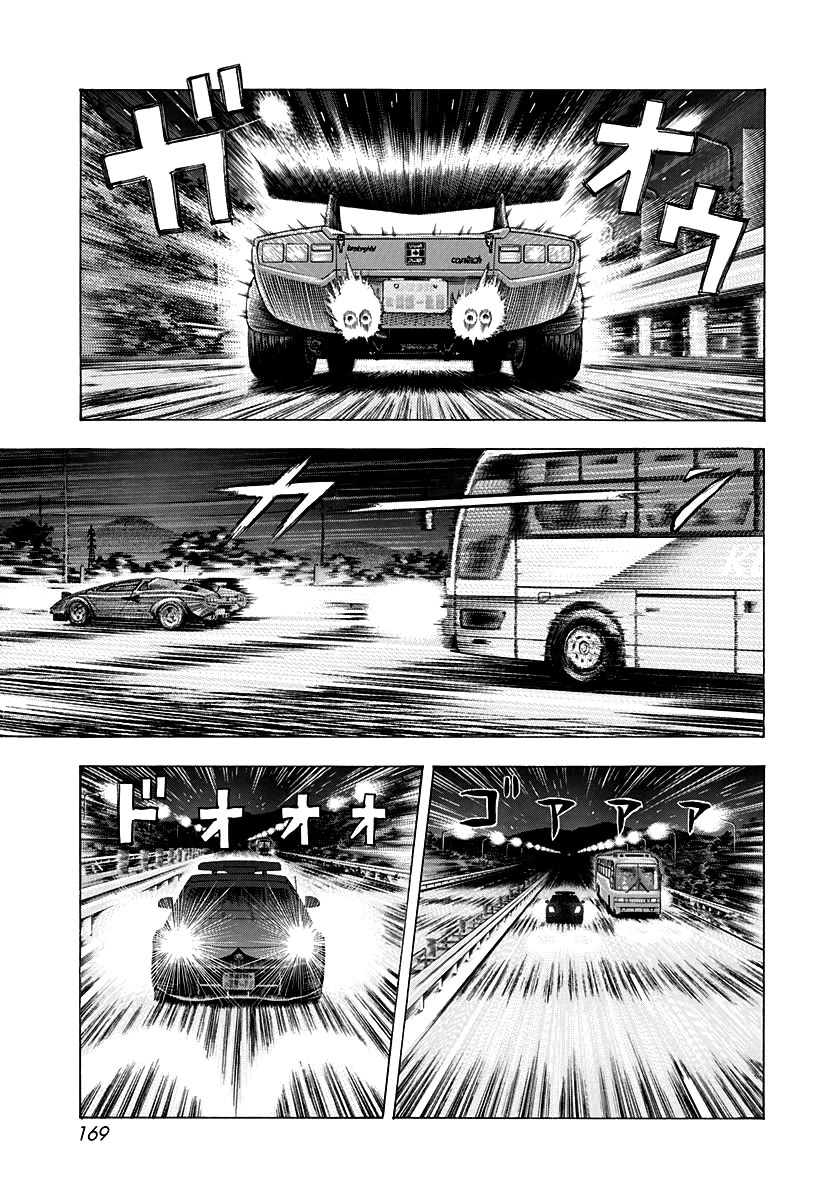 Countach Chapter 177 - Page 5