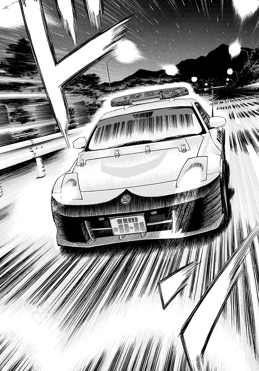 Countach Chapter 177 - Page 6