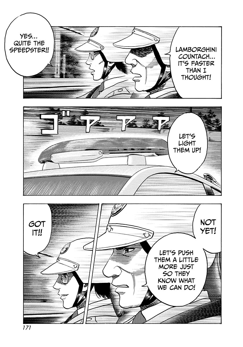 Countach Chapter 177 - Page 7