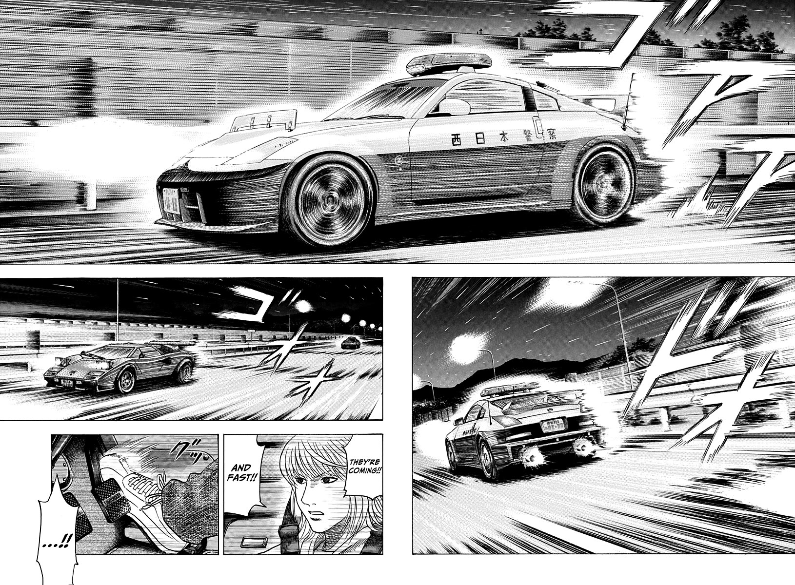Countach Chapter 177 - Page 8