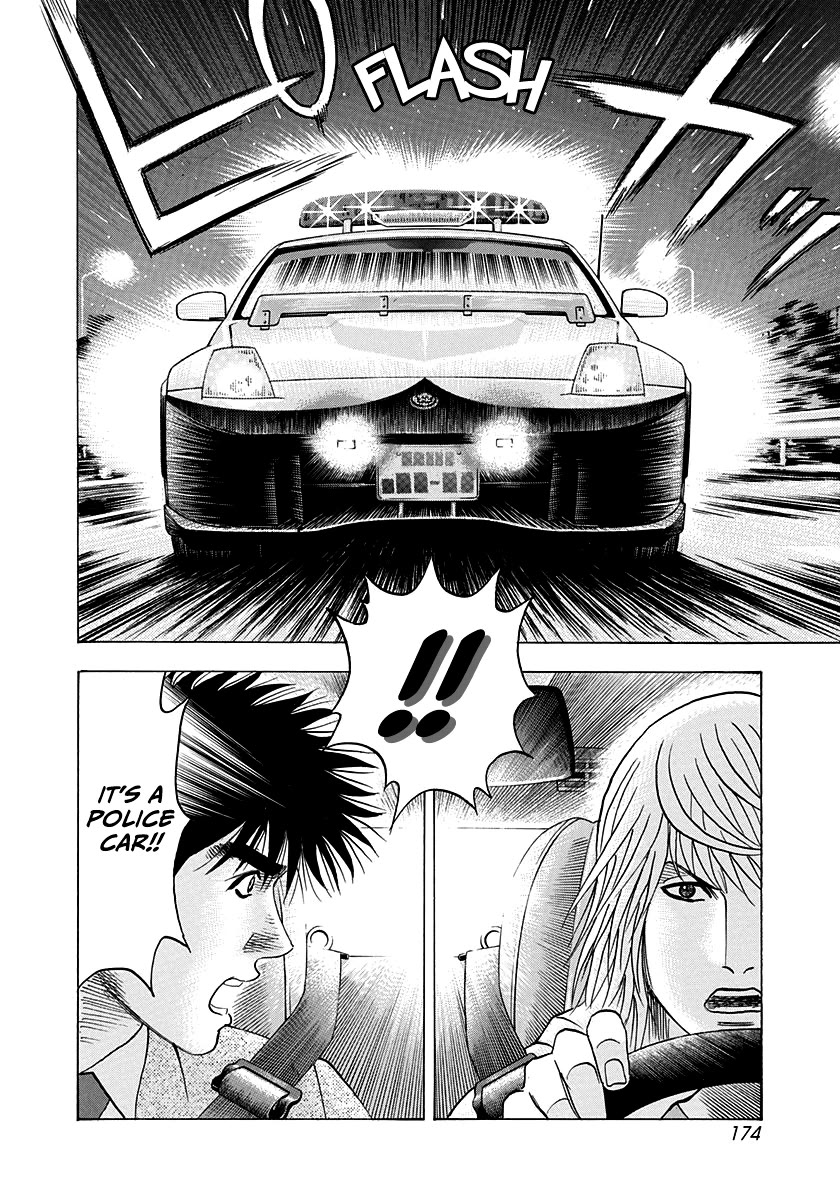 Countach Chapter 177 - Page 9