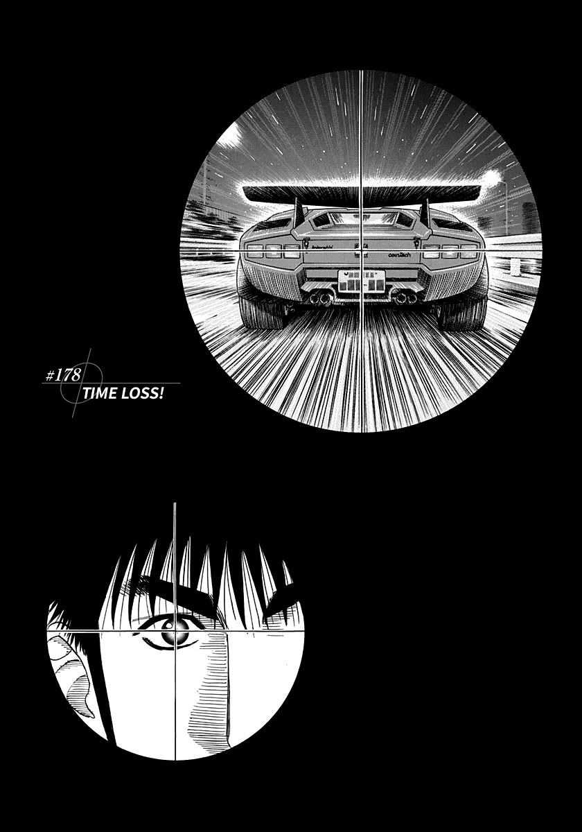 Countach Chapter 178 - Page 1