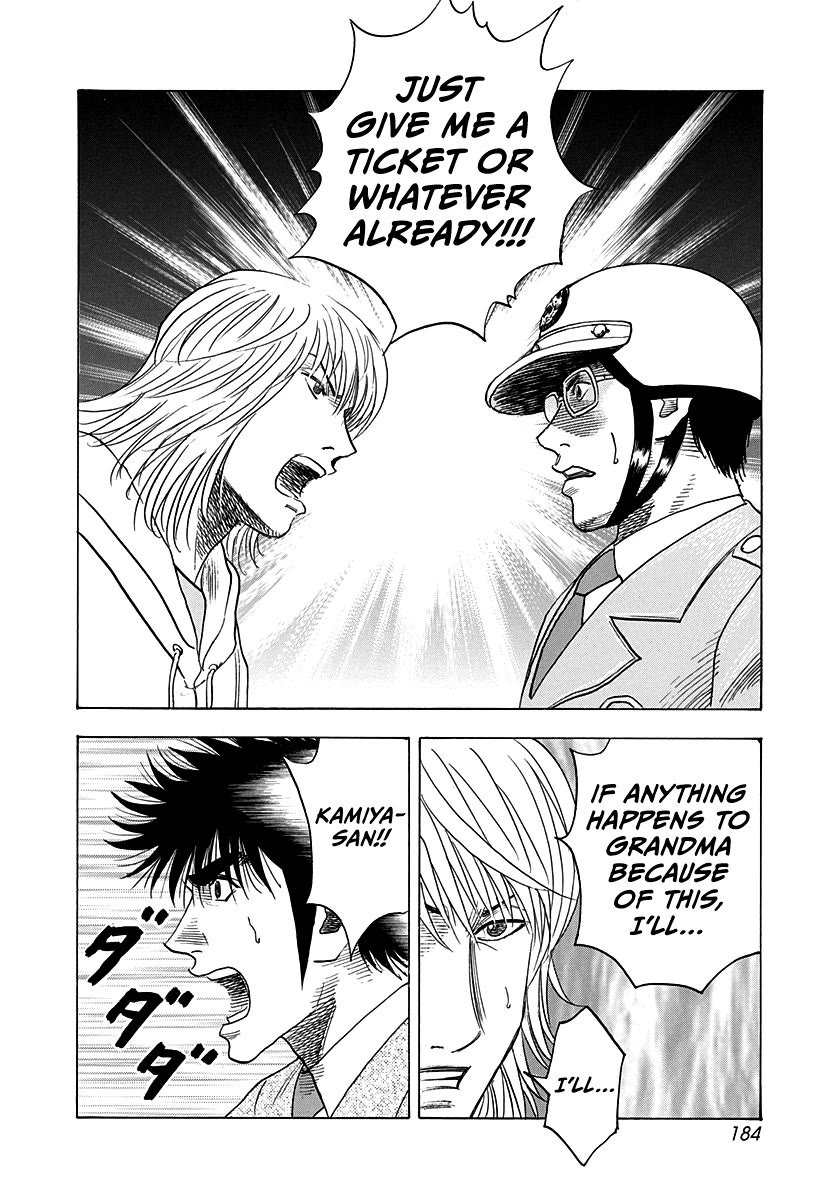 Countach Chapter 178 - Page 2