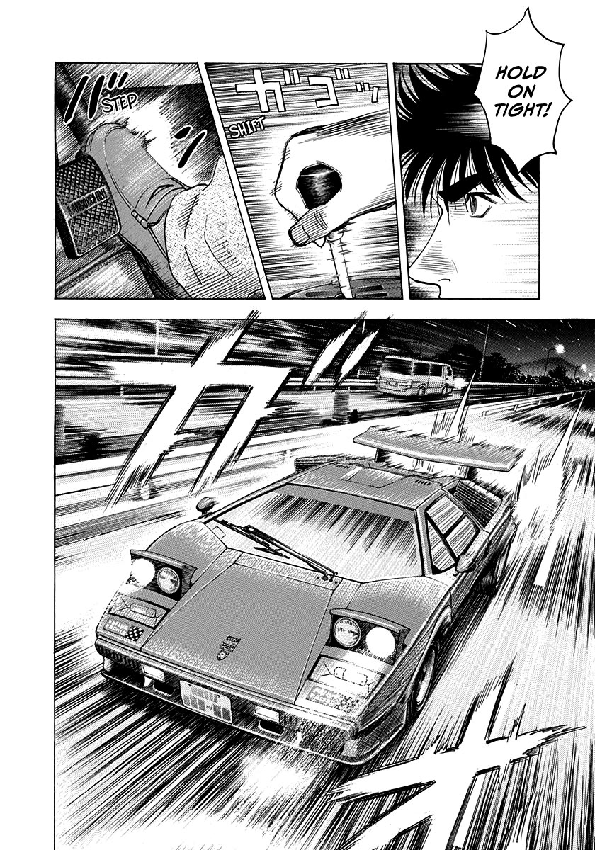 Countach Chapter 178 - Page 11