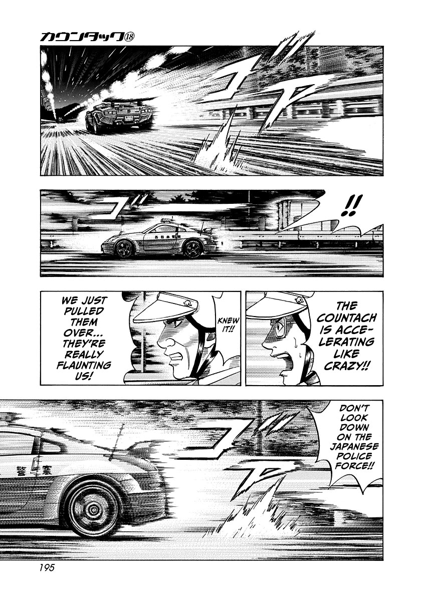 Countach Chapter 178 - Page 12