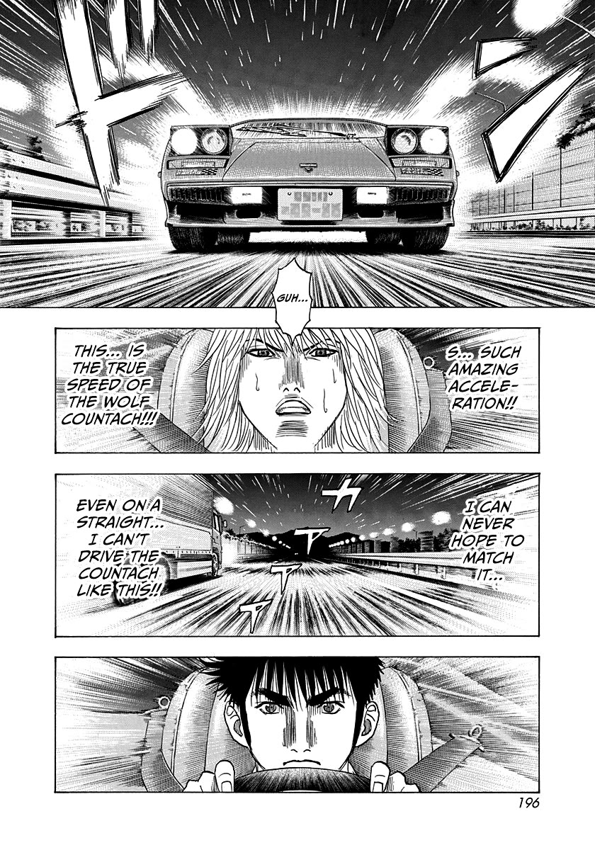 Countach Chapter 178 - Page 13