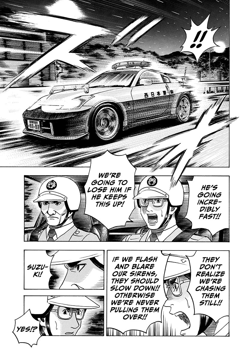 Countach Chapter 178 - Page 14