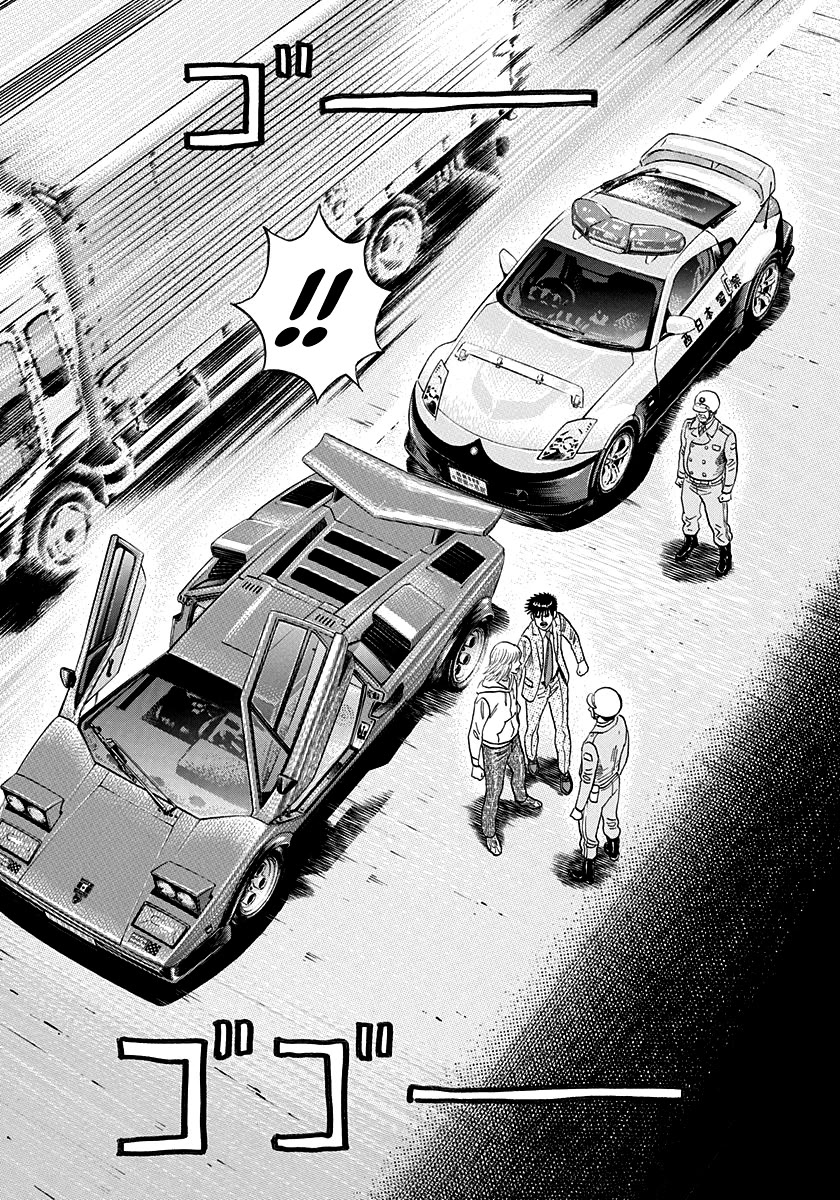 Countach Chapter 178 - Page 3