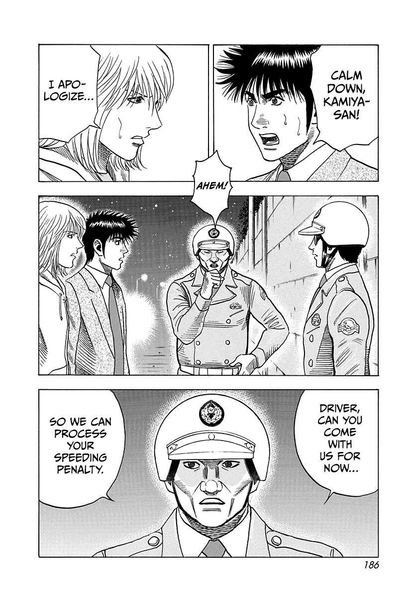 Countach Chapter 178 - Page 4