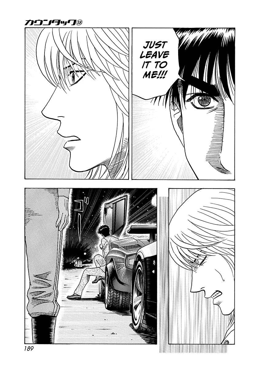 Countach Chapter 178 - Page 7