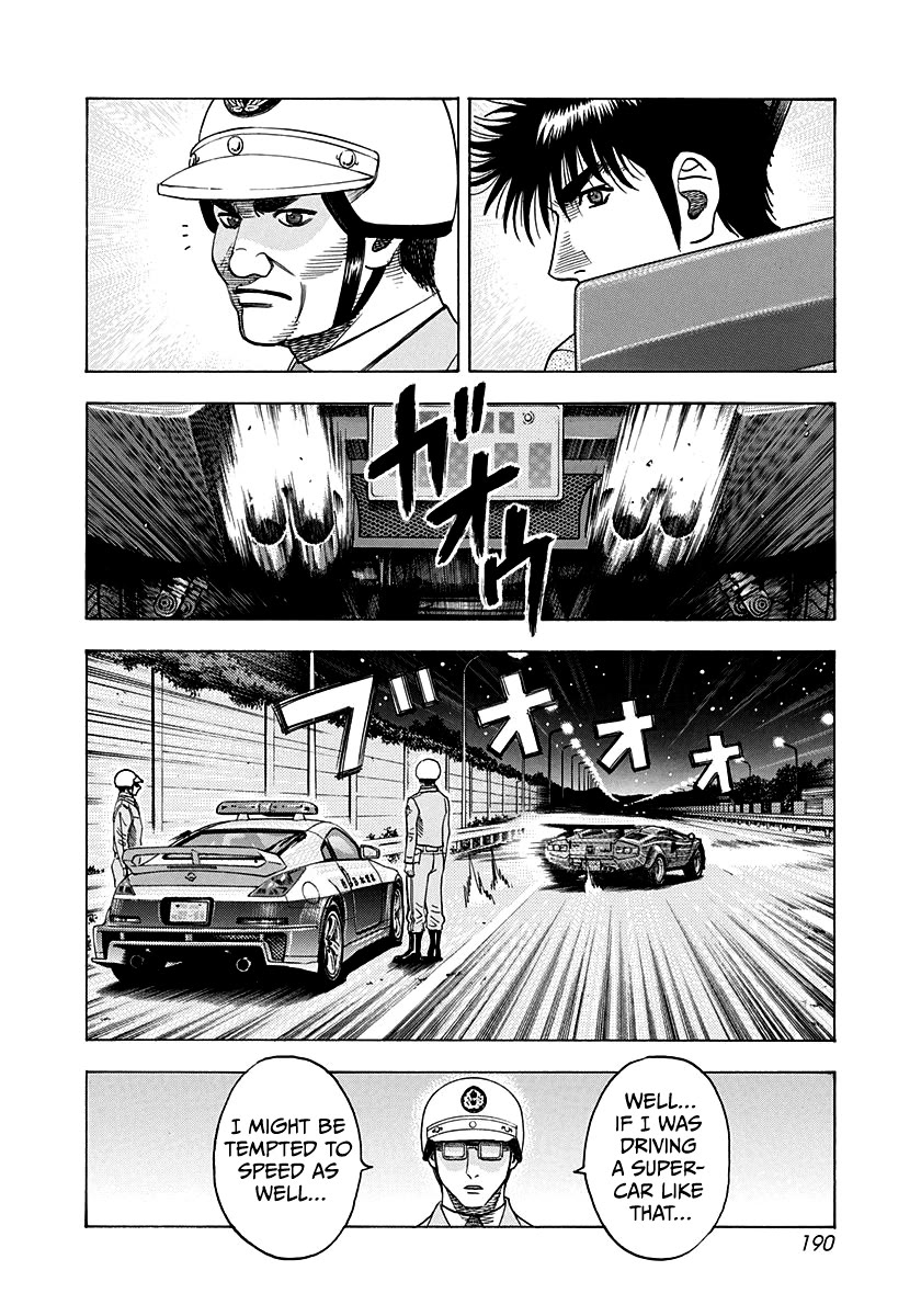 Countach Chapter 178 - Page 8