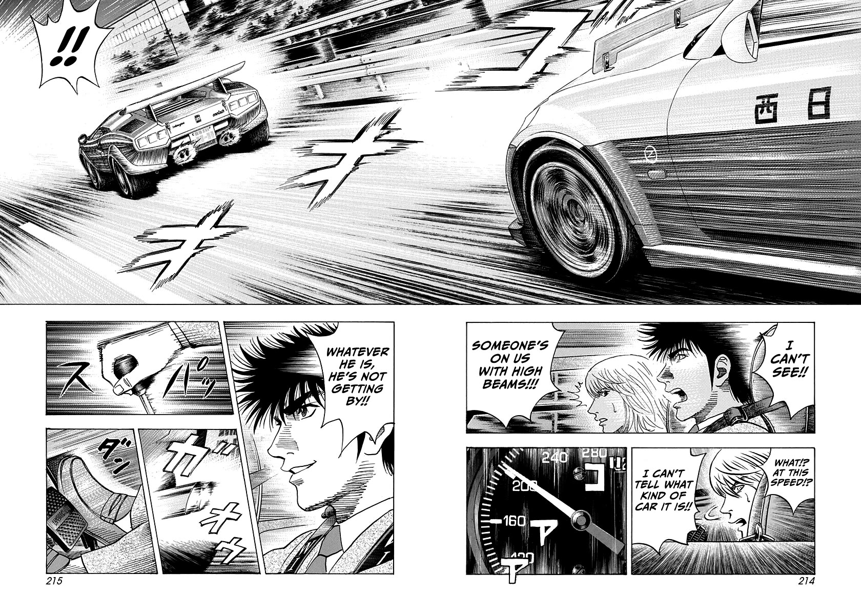 Countach Chapter 179 - Page 11