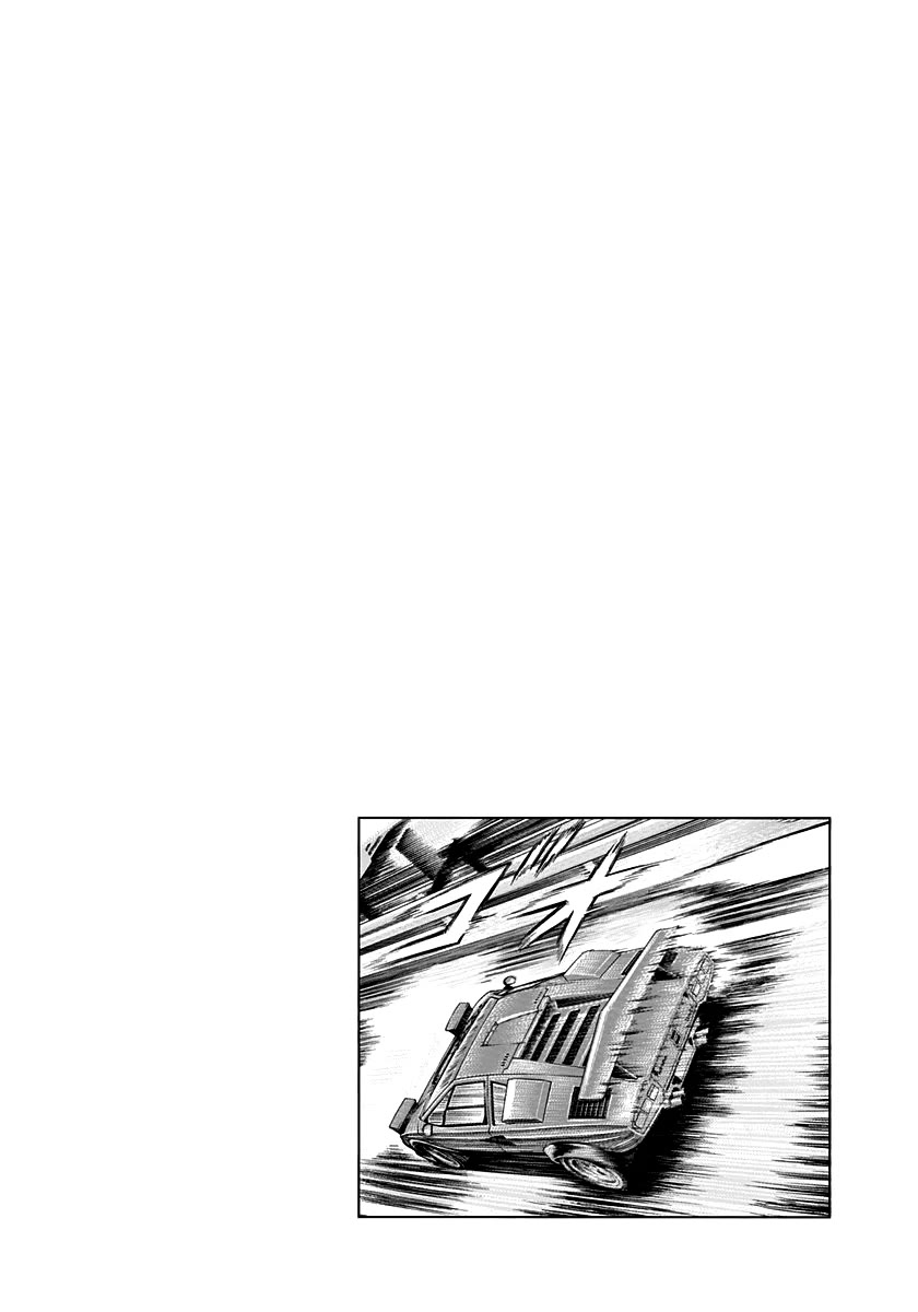 Countach Chapter 179 - Page 13