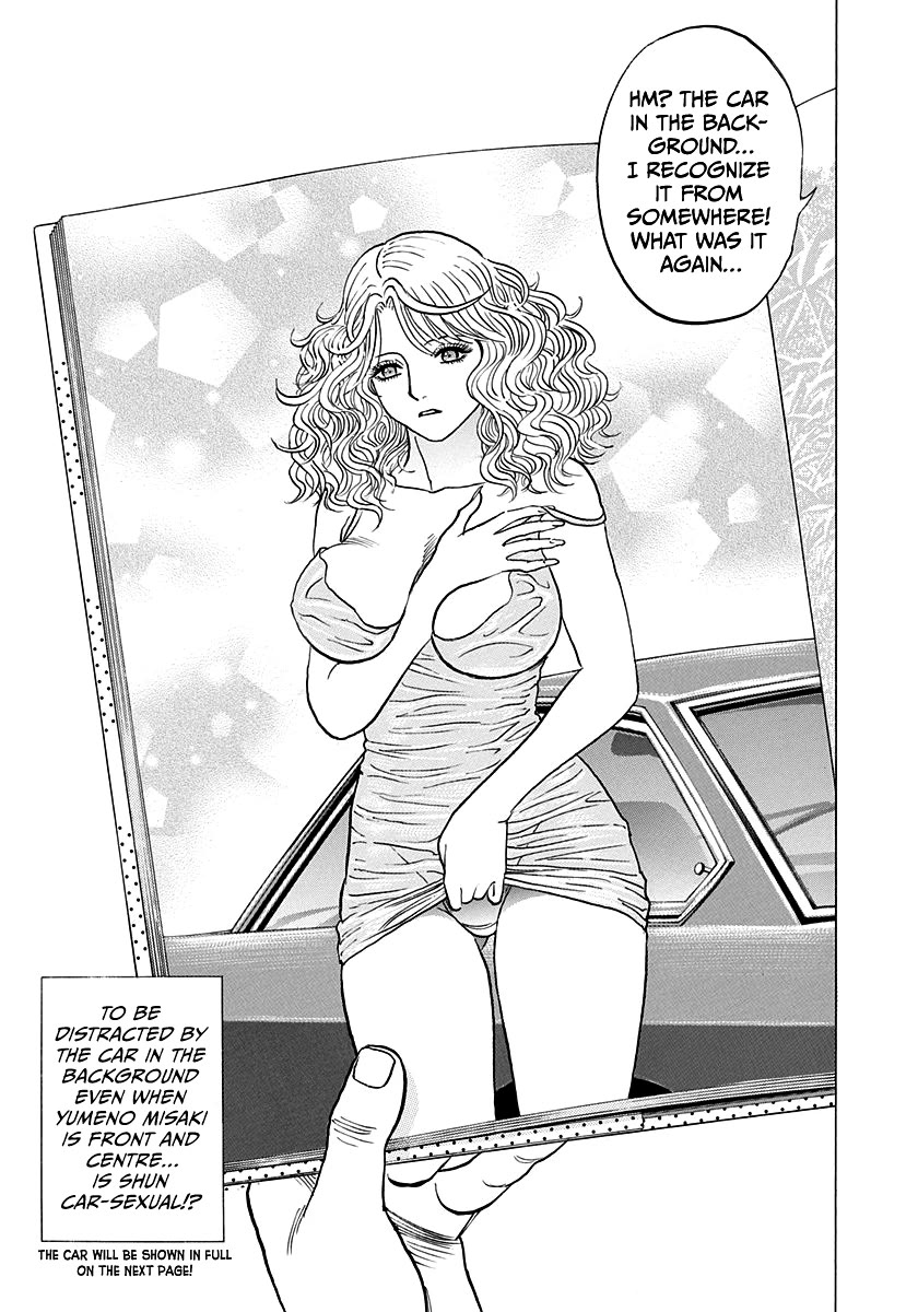 Countach Chapter 179 - Page 15