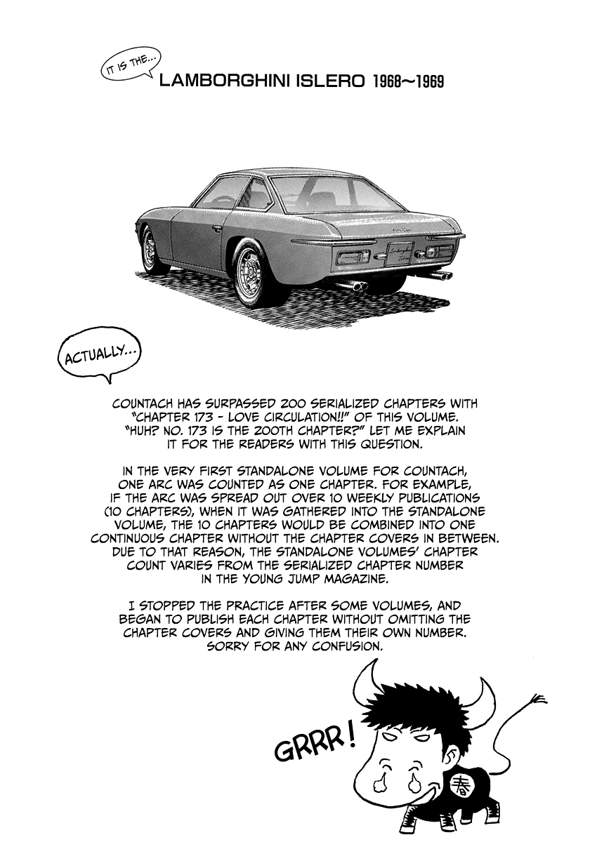Countach Chapter 179 - Page 16