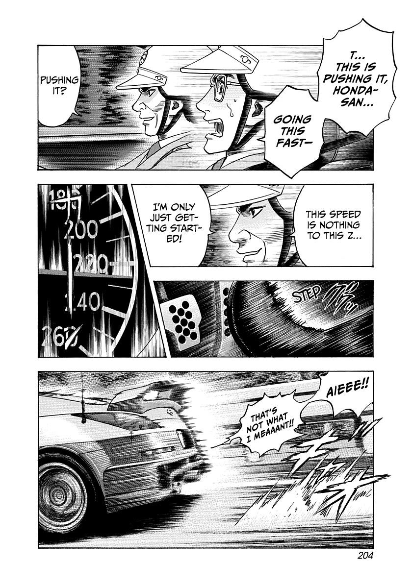 Countach Chapter 179 - Page 3