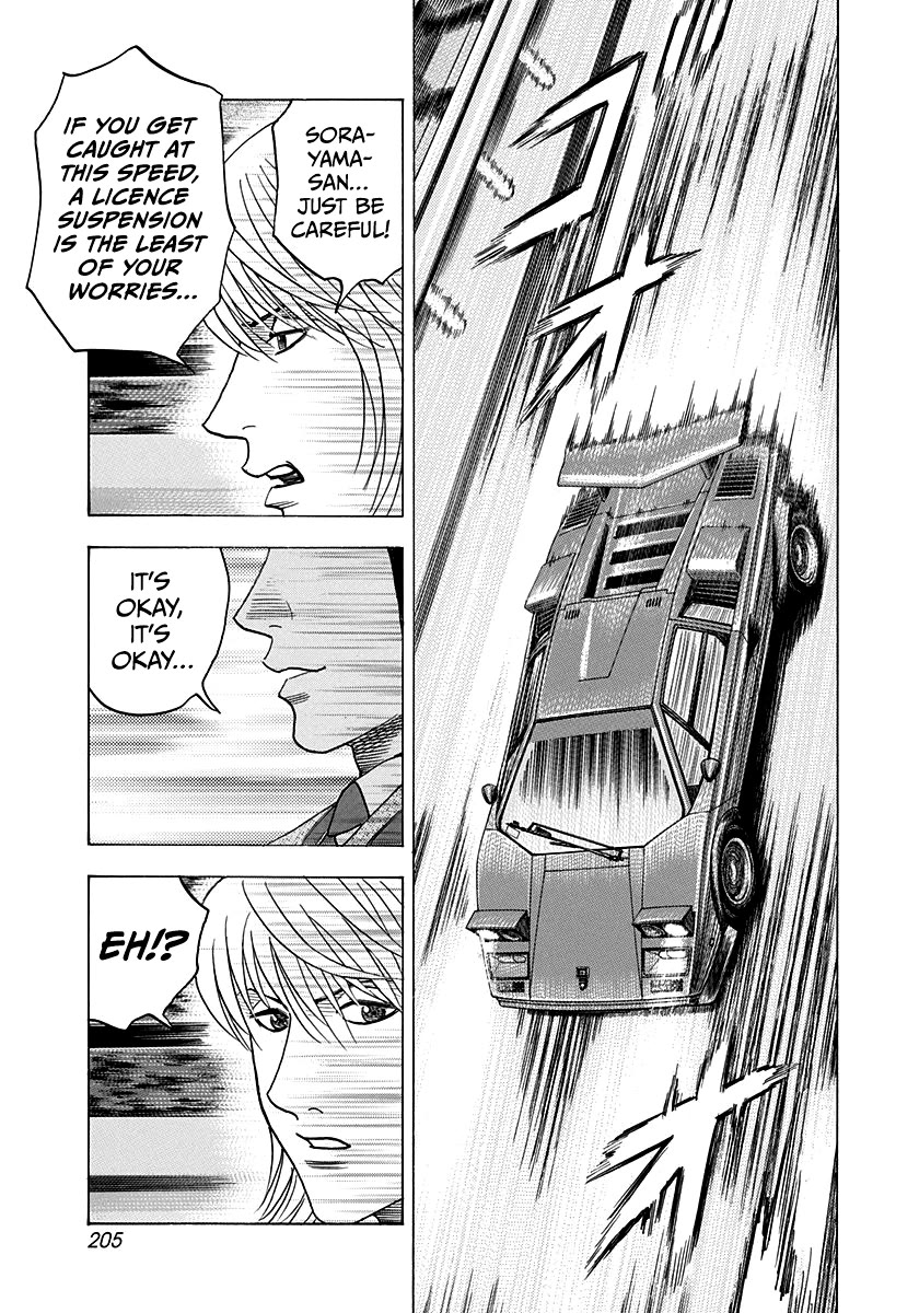 Countach Chapter 179 - Page 4