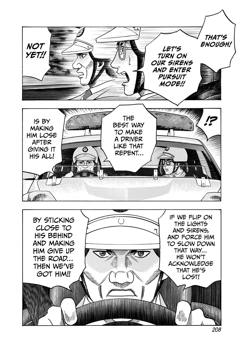 Countach Chapter 179 - Page 6