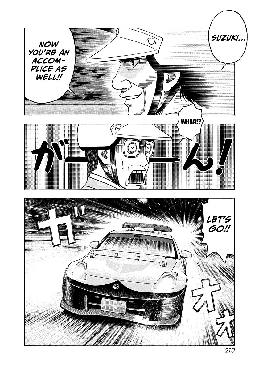 Countach Chapter 179 - Page 8