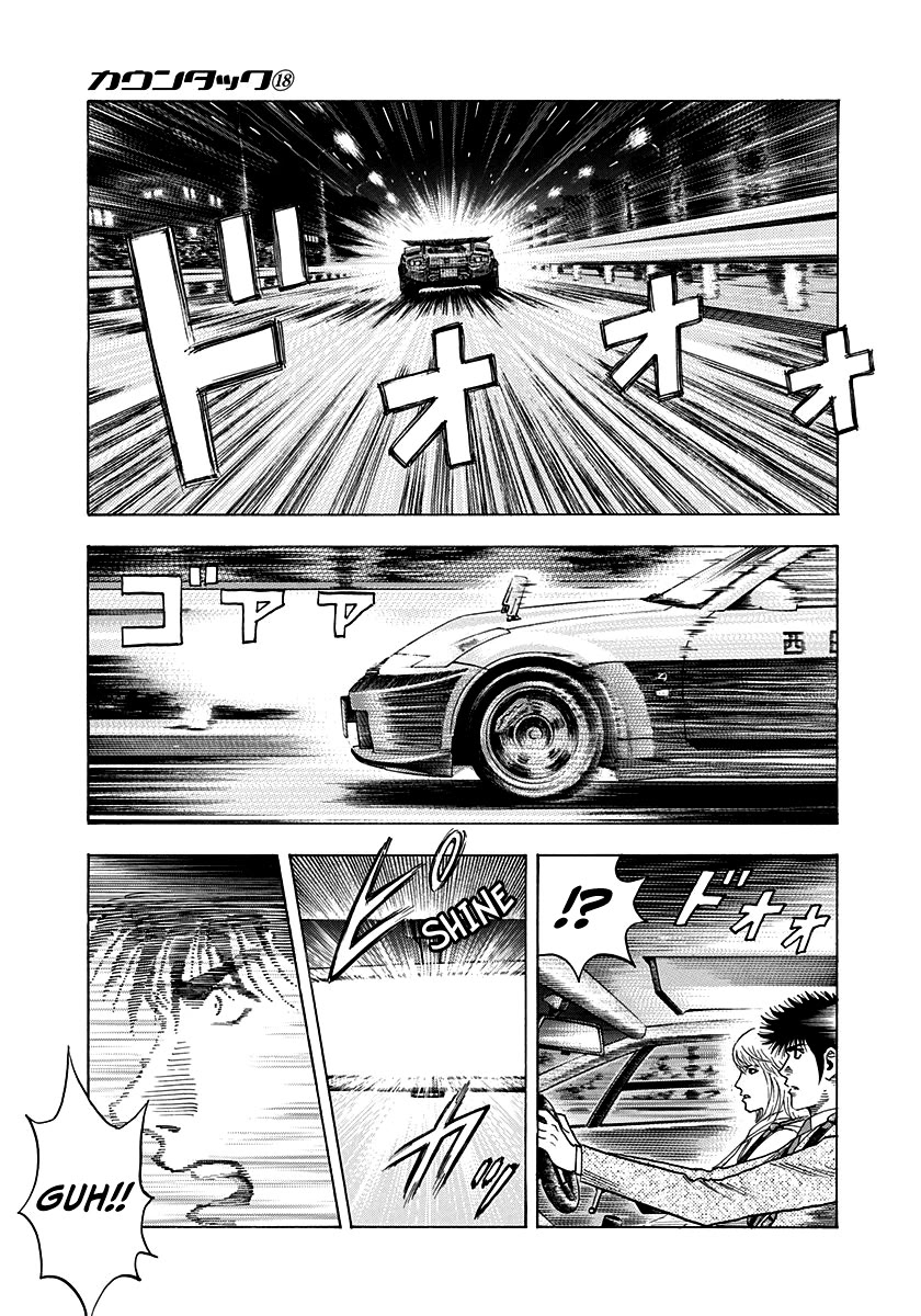 Countach Chapter 179 - Page 9