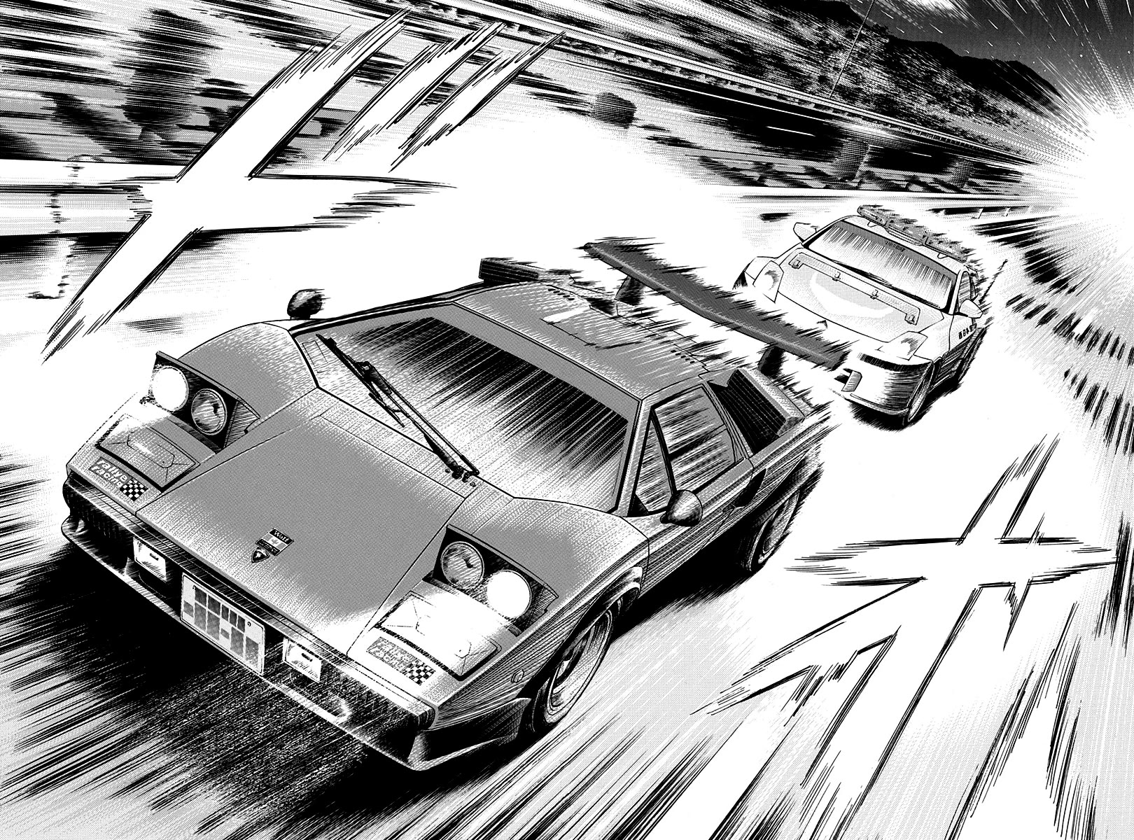Countach Chapter 179 - Page 10
