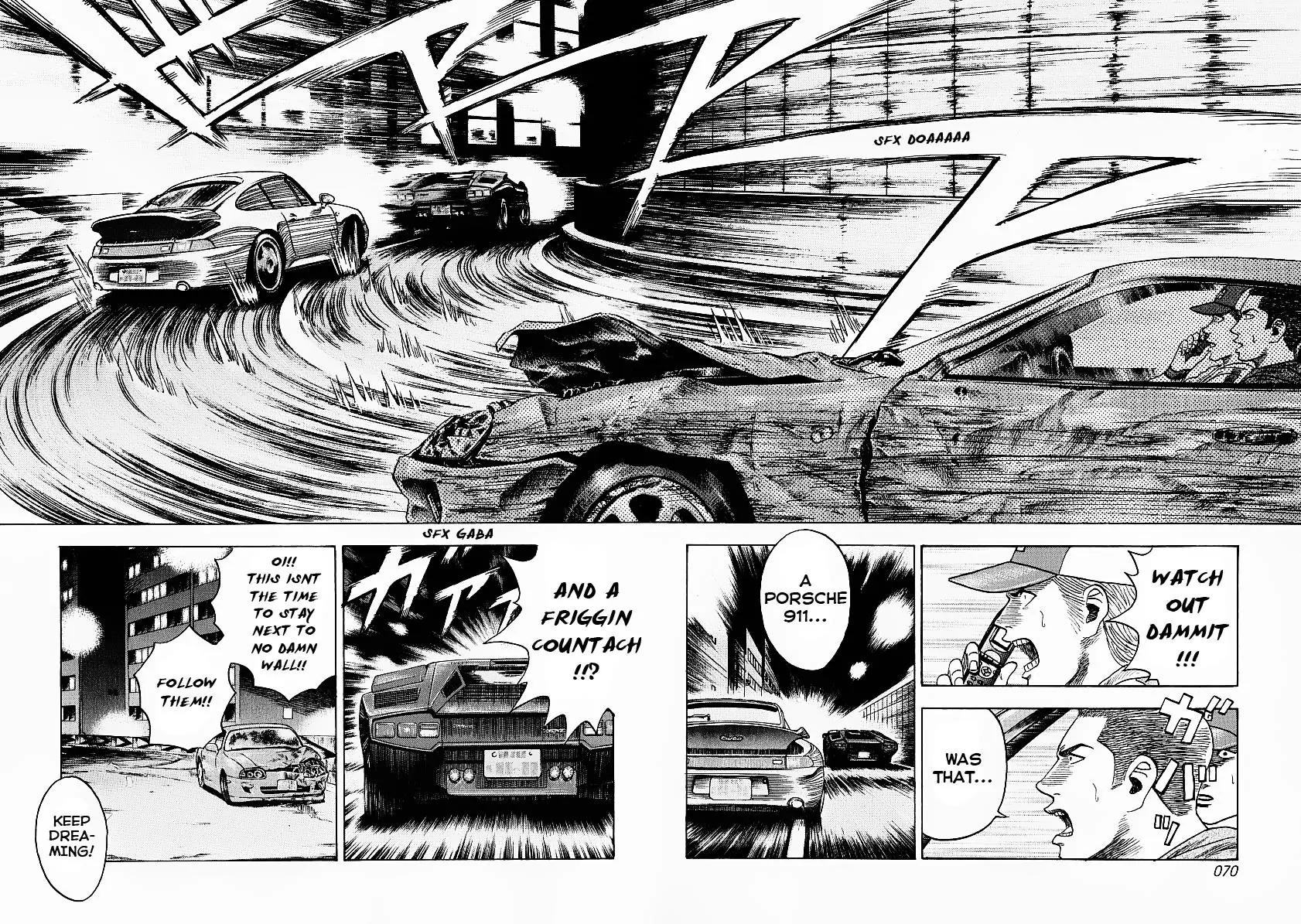 Countach Chapter 18 - Page 3