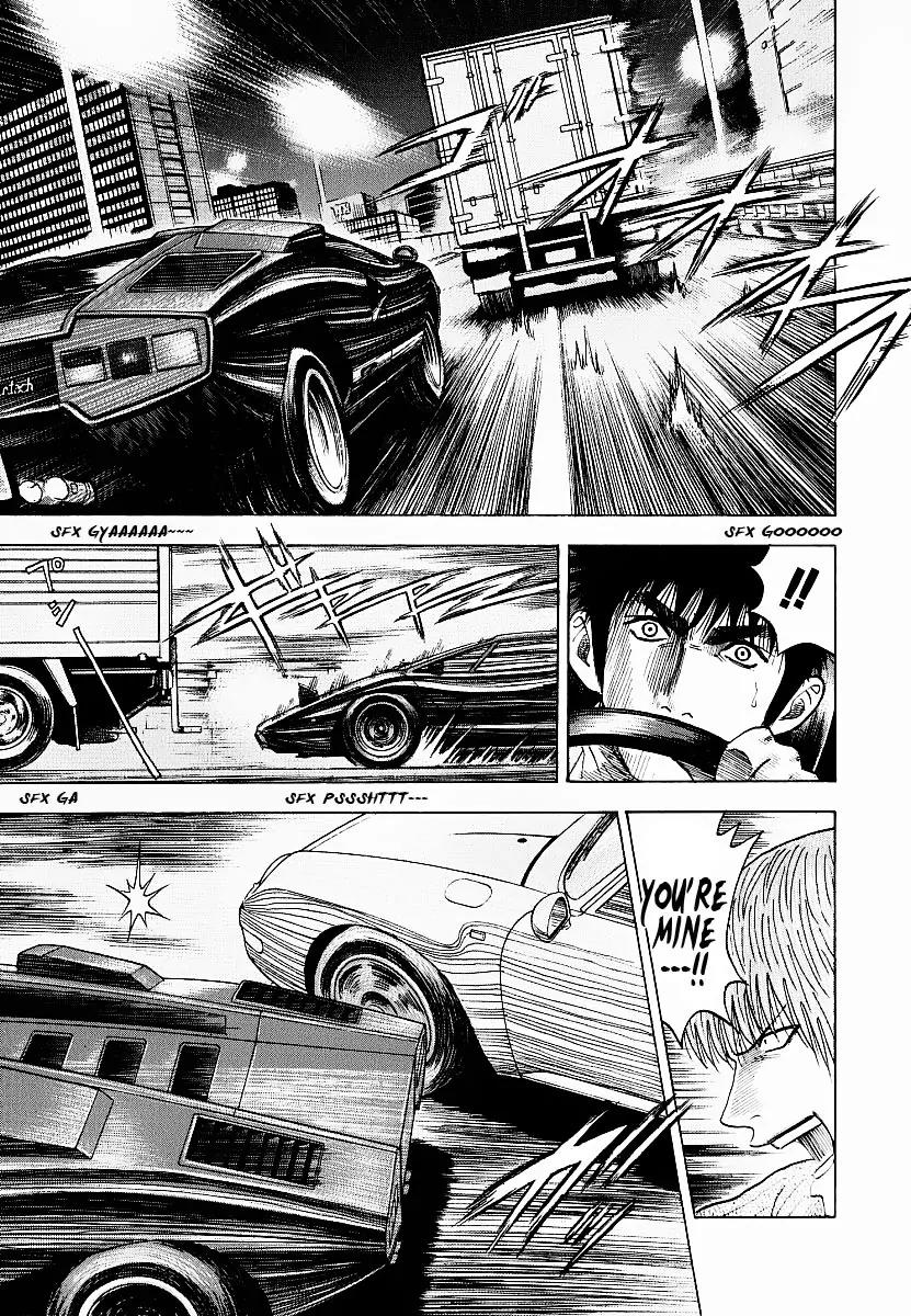 Countach Chapter 18 - Page 5