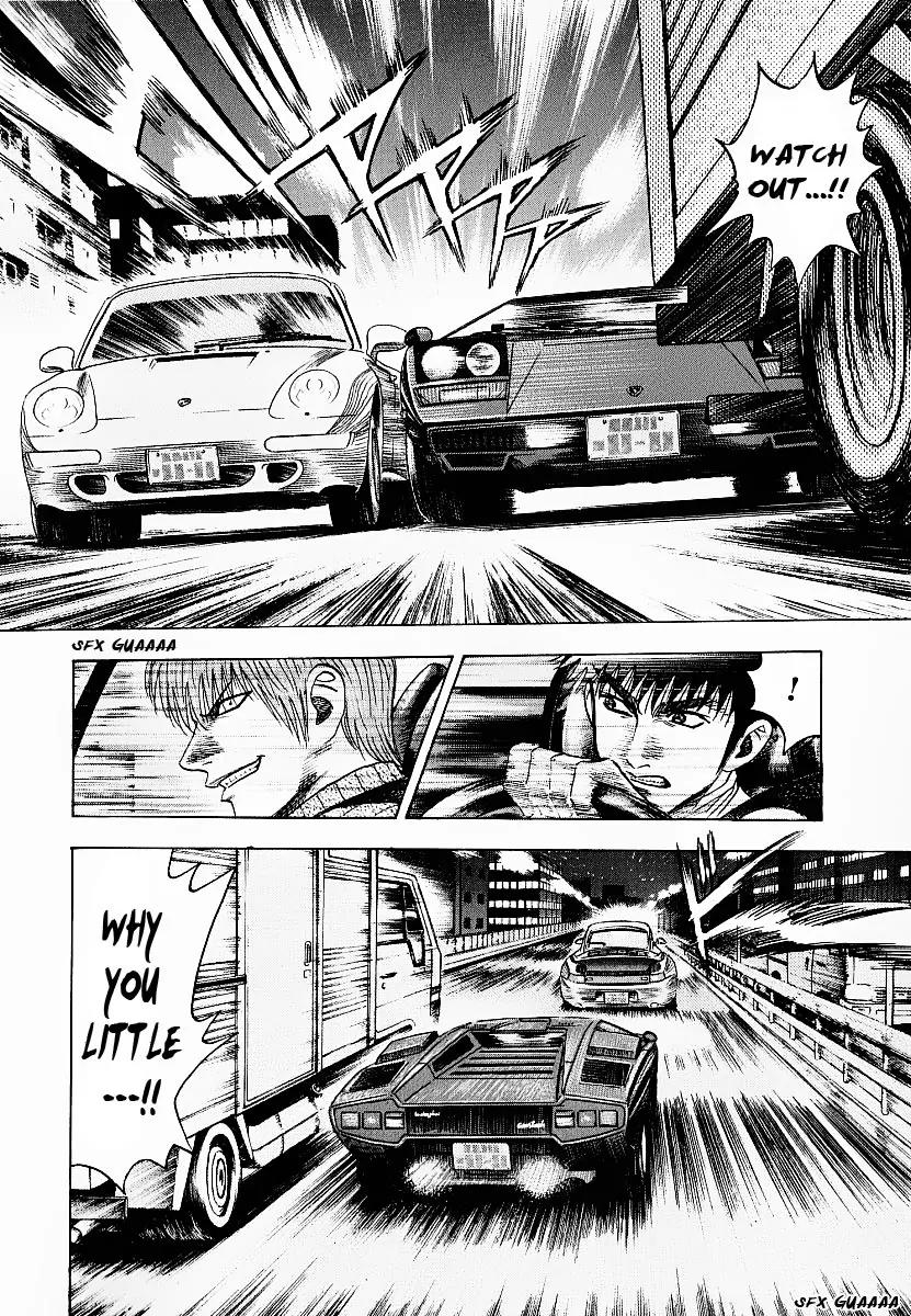 Countach Chapter 18 - Page 6