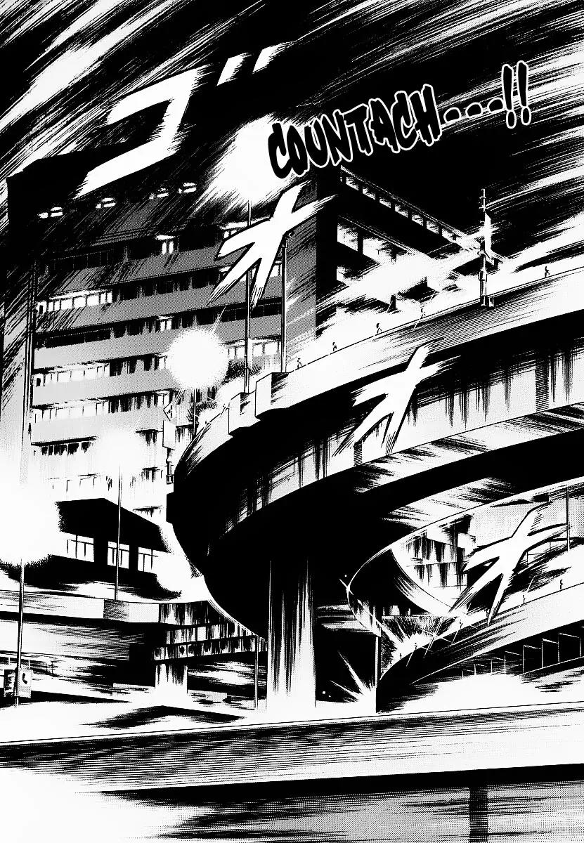 Countach Chapter 18 - Page 8