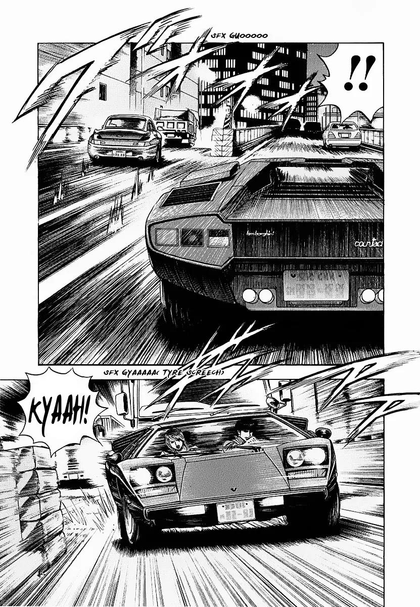 Countach Chapter 18 - Page 9
