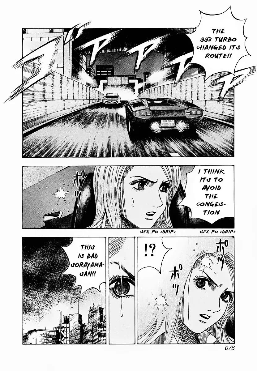 Countach Chapter 18 - Page 10