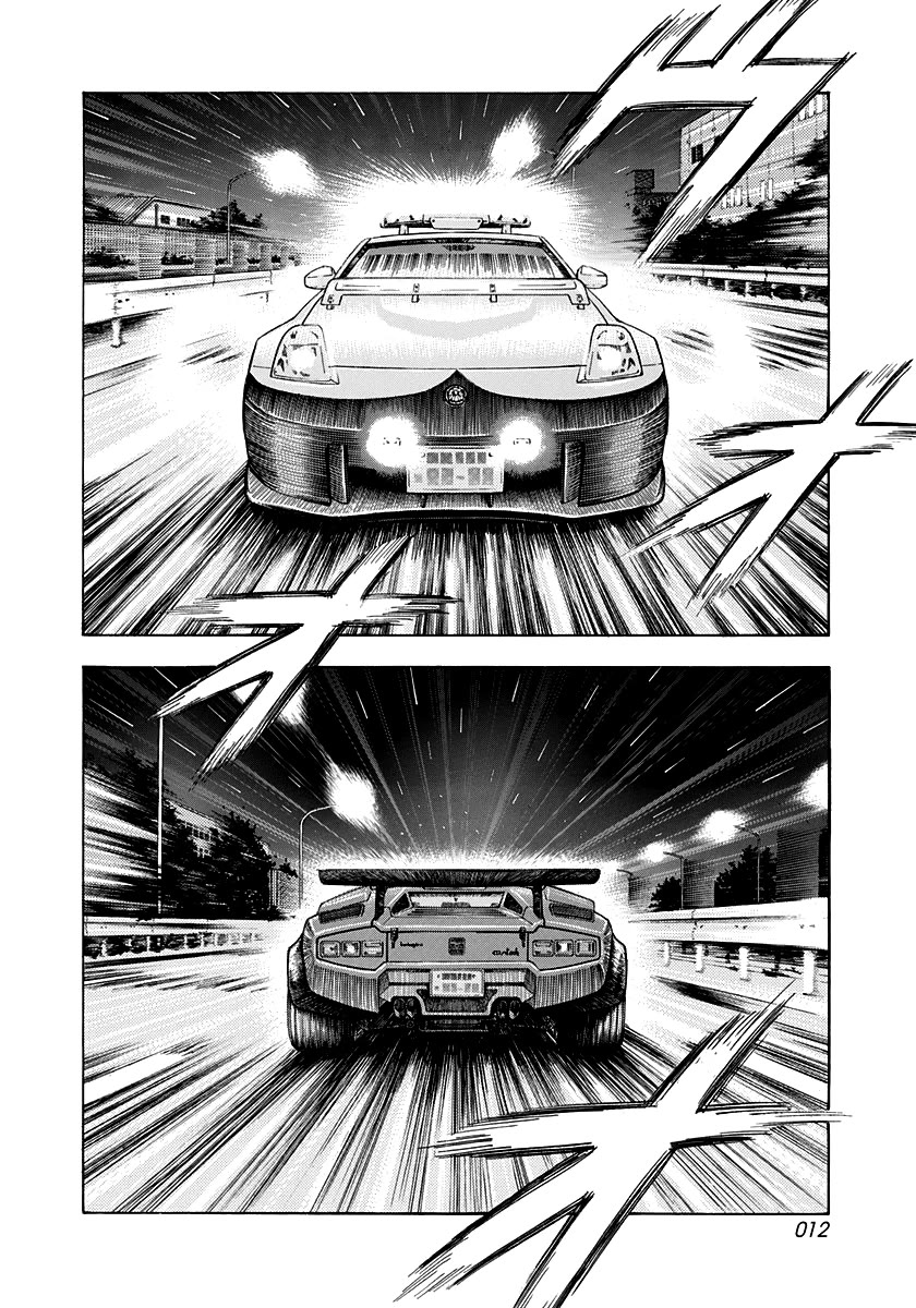 Countach Chapter 180 - Page 11