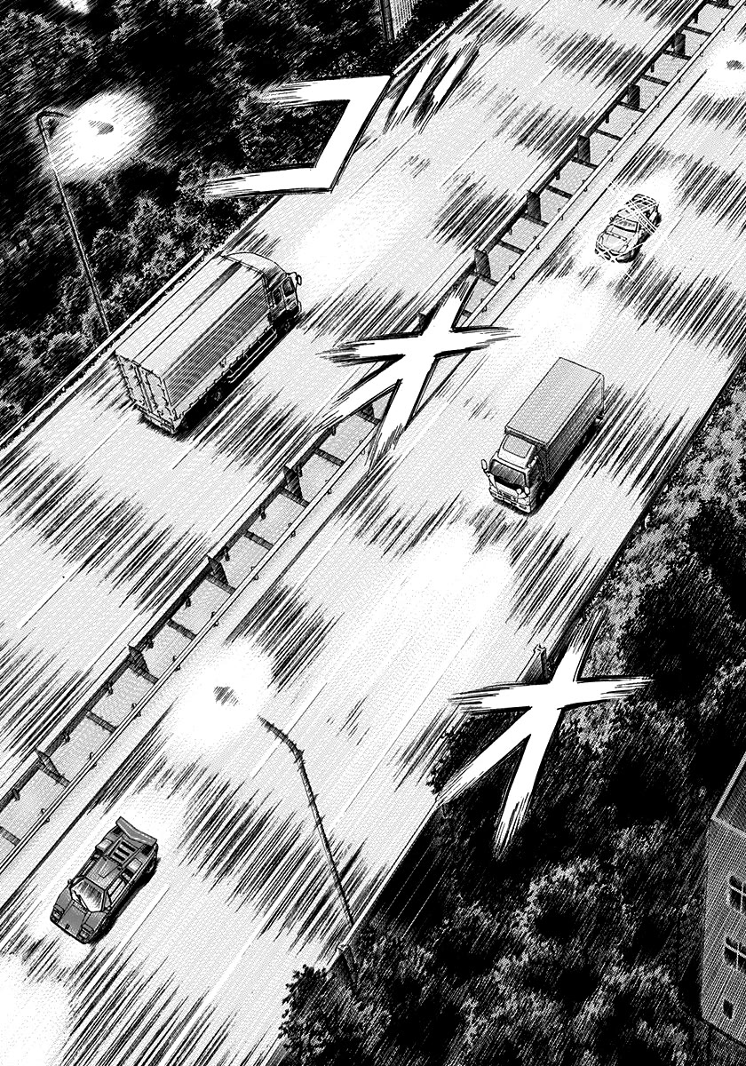 Countach Chapter 180 - Page 12