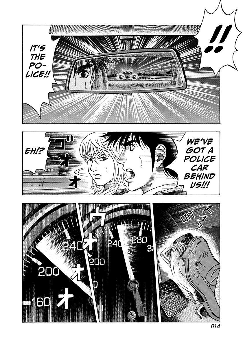 Countach Chapter 180 - Page 13