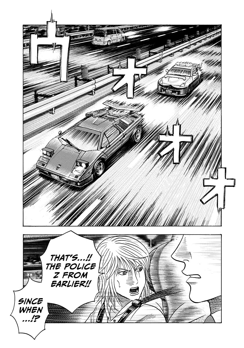 Countach Chapter 180 - Page 14