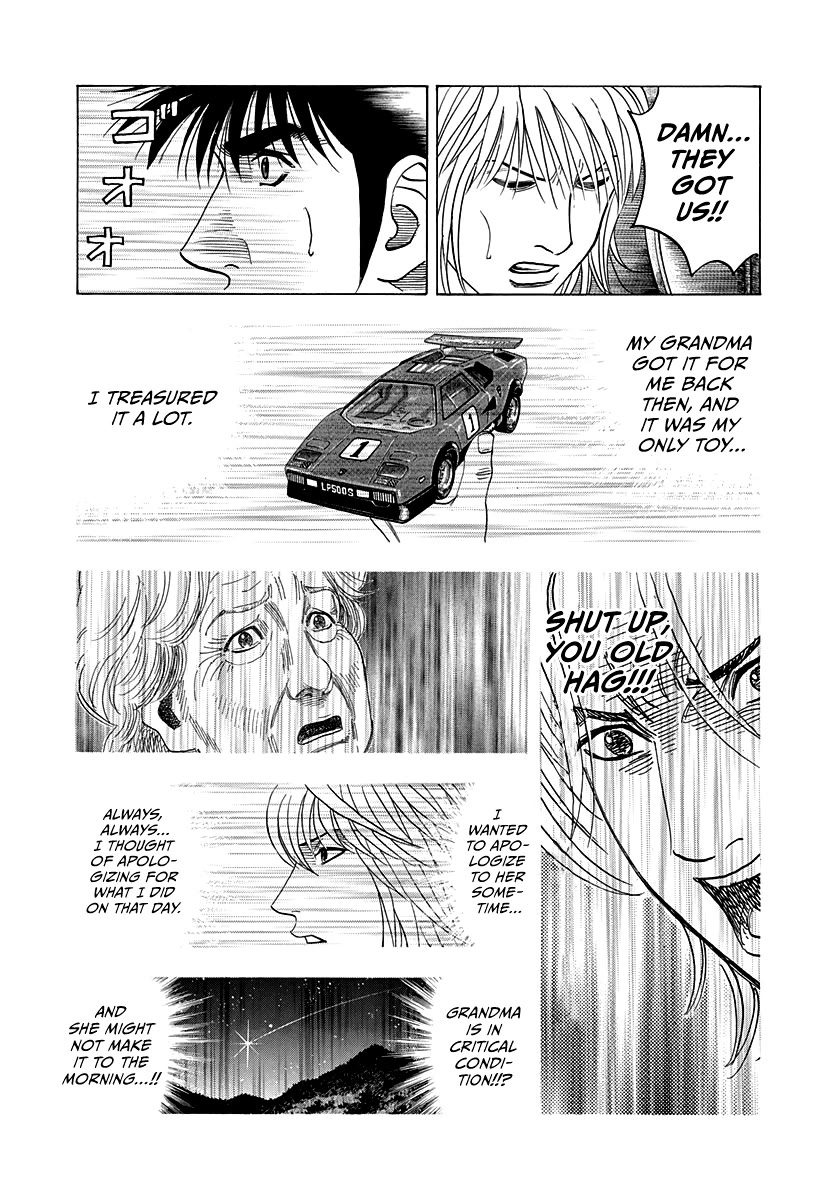 Countach Chapter 180 - Page 15