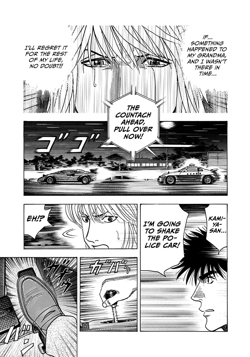 Countach Chapter 180 - Page 16