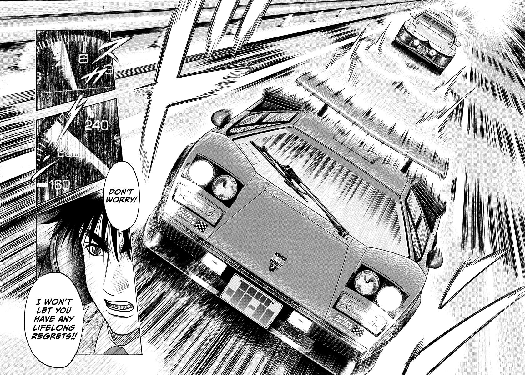 Countach Chapter 180 - Page 17