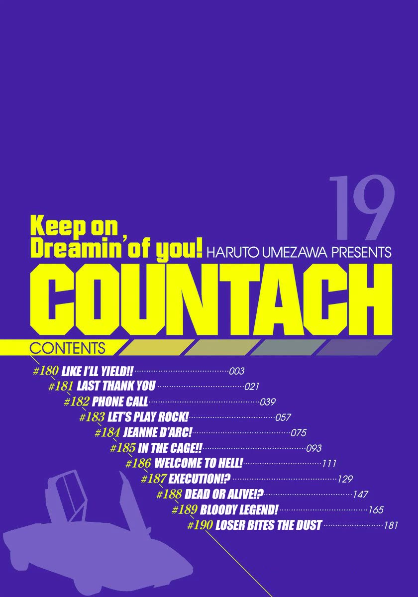Countach Chapter 180 - Page 3