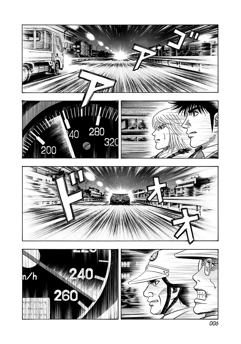 Countach Chapter 180 - Page 6
