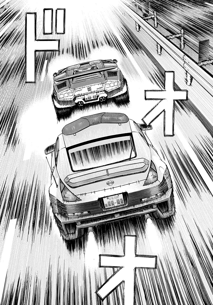 Countach Chapter 180 - Page 7