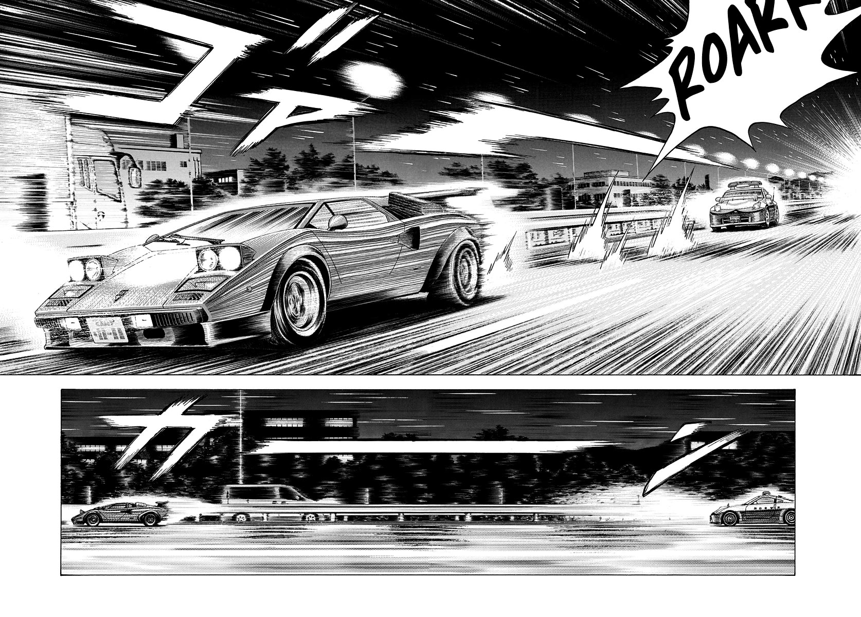 Countach Chapter 180 - Page 8